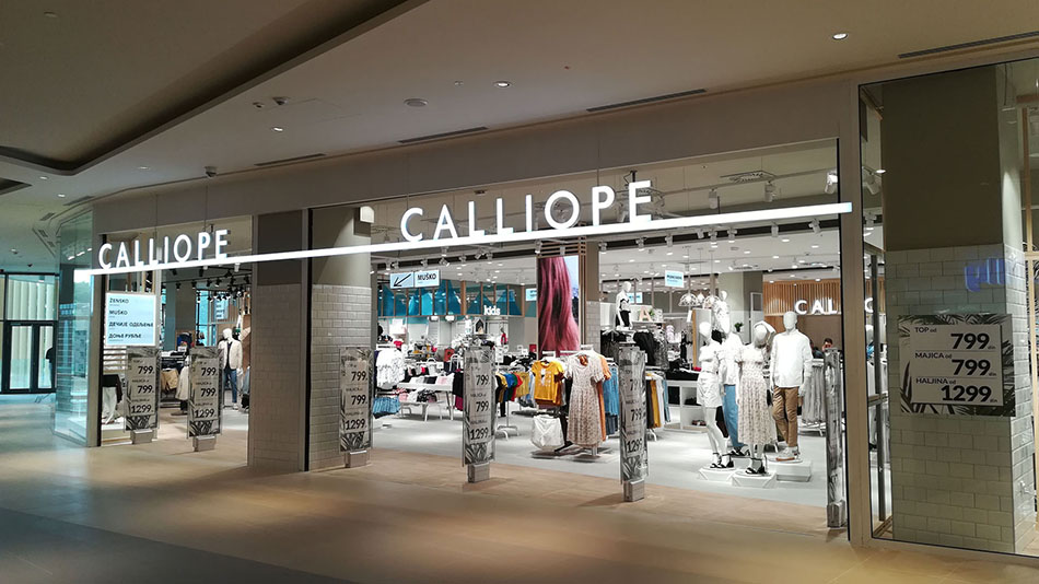 Calliope, T.C. Ada Mall, Beograd